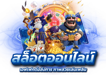 VEERA69 เว็บพนันออนไลน์ ครบวงจรฝาก ถอนออโต้24 ชม